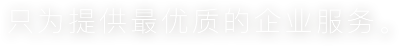 皇冠怎么开户？方法详解
