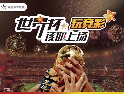 北京皇冠开户中心 北京皇冠开户中心